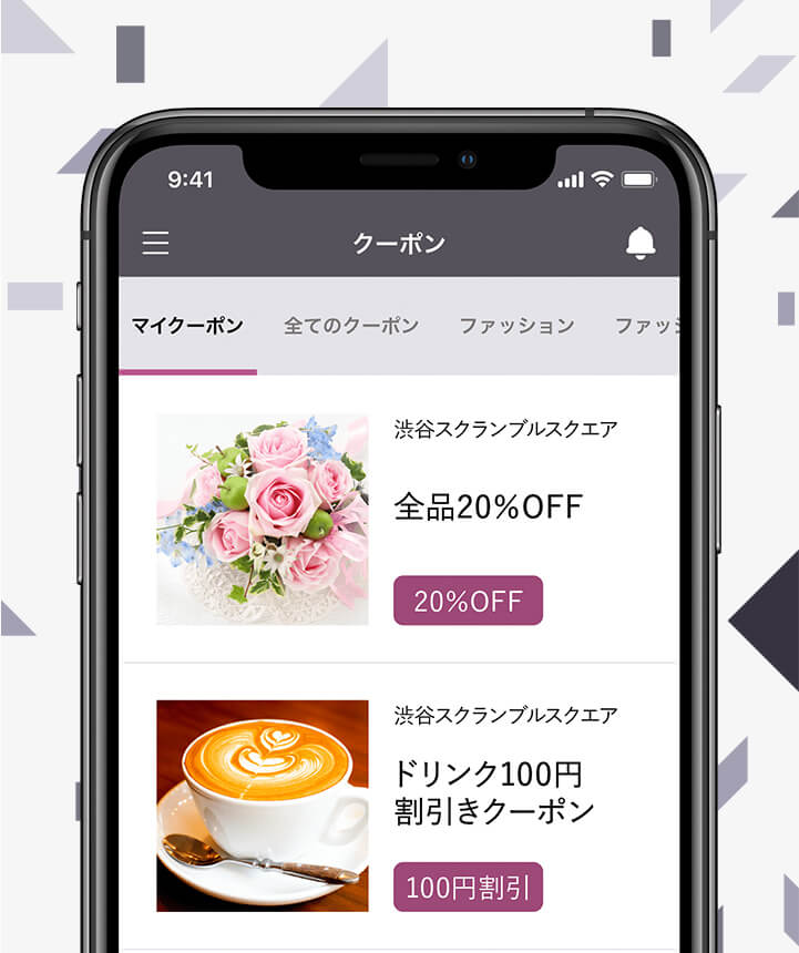 渋谷スクランブルスクエア ワーカーズサイト - welcomeページ